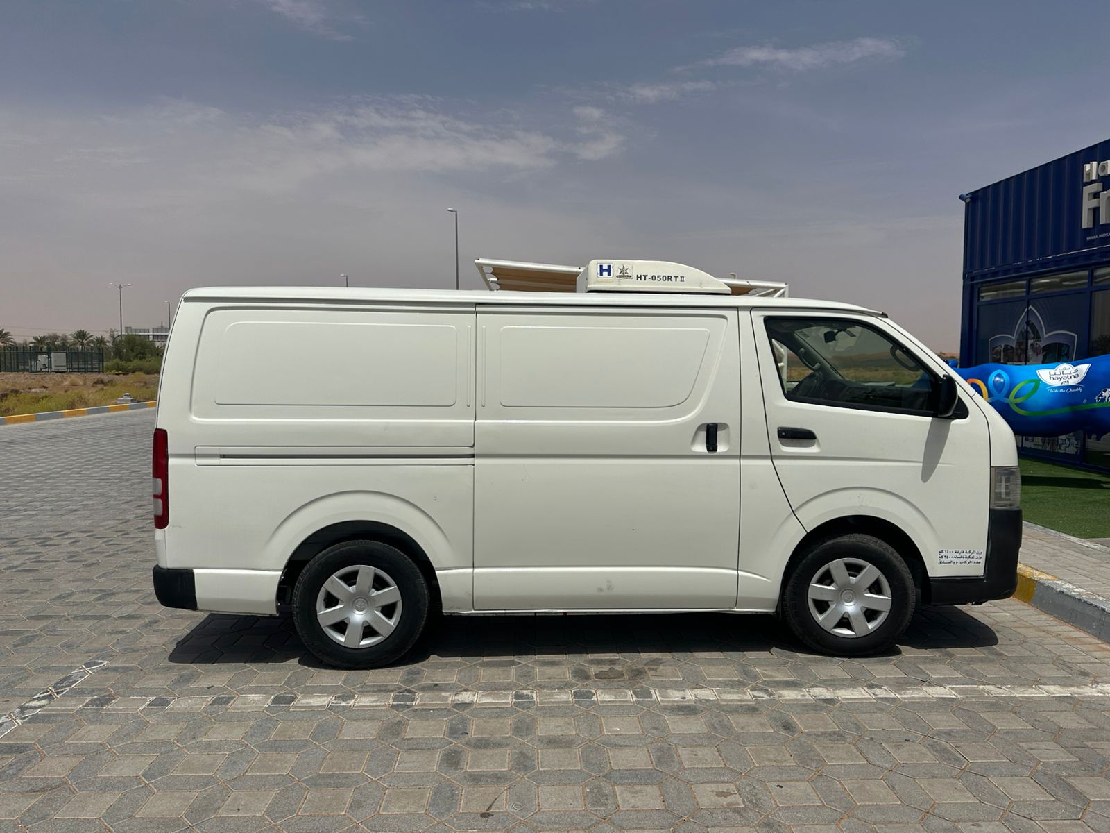 Cold Transport Across Dubai & Abu Dhabi