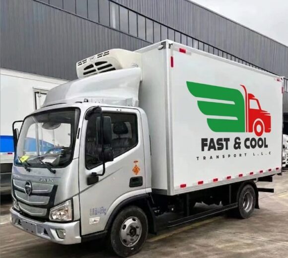 3 ton chiller truck